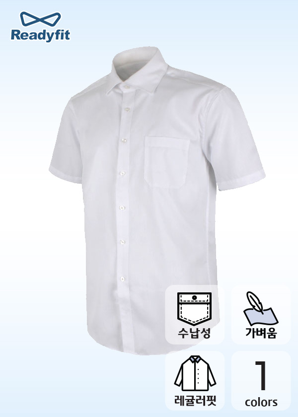 [레귤러핏] 다이아 패턴 화이트 반팔 셔츠 RF2120